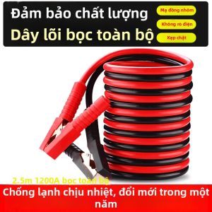 JUMU | Dây Cáp Nhảy Ắc Quy Ô Tô