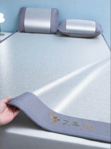 HAOMIAN | Summer A-Class Baby Safe Ice Silk Wormwood Cooling Mat