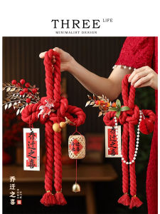 Three Life Fortune Moving in Decorations Door Handle Hanging Ornament Lucky Character Million Knot Velvet Indoor Decoration