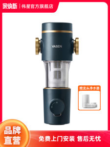 VASEN Pre-Filter Water Purifier 40 Micron Household Tap Water Filter Stainless Steel Mesh Filter Kitchen Appliance