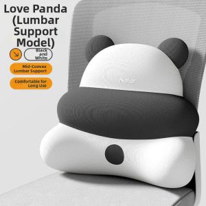NIRA | Back Support Cushion for Office
