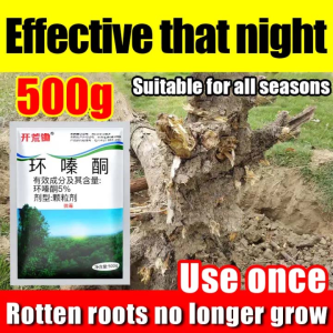 3 seconds to remove big trees Weed and grass killer chemical tree killer powder Herbicide 500G for all types of weeds Tree killer chemical powder Hexazinone root removal kill tree and bamboo remover cycloazinone herbicide Kill plants