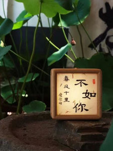 Đèn Trang Trí Nhà Dài Ngày Ánh Sáng Không Khí Đèn Nhỏ Đèn Ảnh DIY Trang Trí Phòng Trà Tạo Không Khí Sáng Tạo Viết Tay Khung Hình