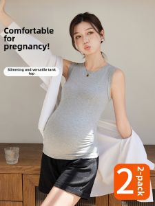 BAOYINGNI | Pregnancy Vest Summer Thin Maternity Wear