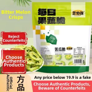 JUNAO | Bitter Melon Vegetable Crisps
