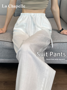 La Chapelle White Ice Silk Linen Wide Leg Pants Women Summer Thin High Waist Drapey Straight Floor-Length Casual Trousers