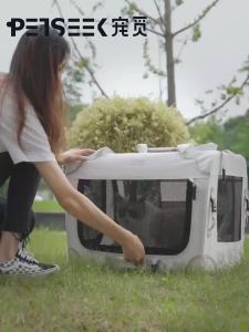 PETSEEK | Pet Carrier Bag for Cats and Dogs Portable and Foldable Large Capacity