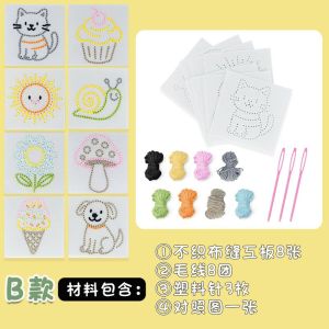 Khu Dệt Thêu Vải Không Dệt Cho Lớp Trung Học Và Lớp Lớn Đồ Chơi Sáng Tạo DIY Cho Trẻ Em Từ 5-8 Tuổi Thiết Kế Đồ Thủ Công