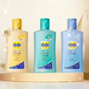 pechoin | Kem Lót Trang Điểm Dưỡng Ẩm Gel