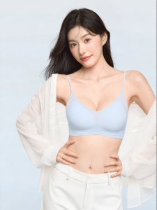 Secret World | Slim Summer Lifting Seamless Breathable Bras