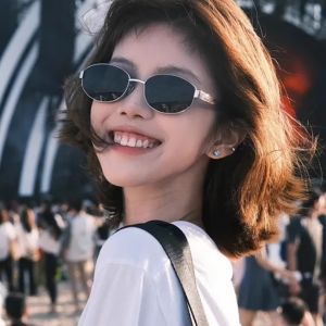UV Protection Retro Small Frame Sunglasses