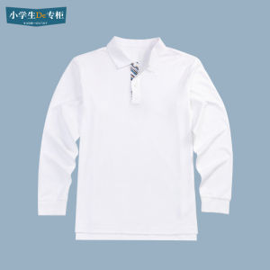 School Uniform Long Sleeve Fleece Lined Collared T-Shirt for Boys And Girls Color Block Polo Shirt Childrens Clothing
