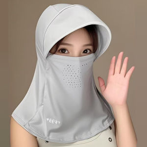 UV Protection Full Face Cover Cycling Hat Neck Cover Ice Silk Head Cover
