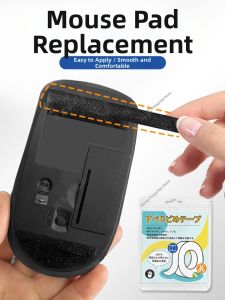 MINQI | Smooth Mouse Movement Space-Saving Pad