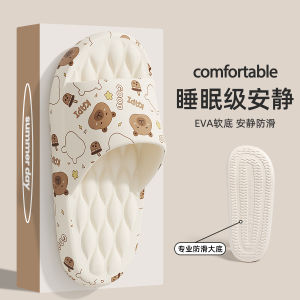 Anti-Slip EVA Cartoon Slippers Womens Indoor Home Bathroom 2024 New Style Flat Heel Comfortable Slippers for Young Ladies