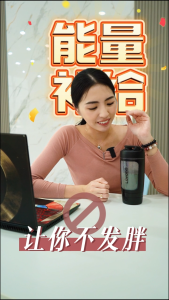 [LǓVANA] Lŭvgrain Multigrain Beverage (Cocoa/Black Sesame) - With Tiger Milk Mushroom Yeast Beta Glucan & 22 Grains