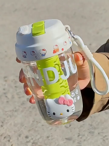 Bình nước 550ml cao cấp có ống hút kèm lõi lọc trà tặng sticker trang trí Hello Kitty LILA BNKITTY57