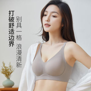 Womens Plus Size Seamless Push-Up Bra High Quality Adjustable Straps Breathable Underwear