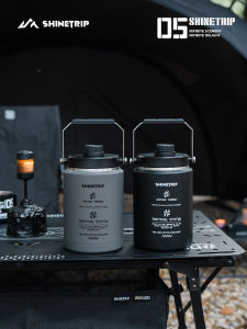 ShineTrip | Large Capacity Insulated Ice Bucket for Camping