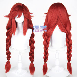 Manmei | Tóc Giả Cosplay Dạng Xoăn Mix Phồng