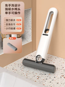Mini Multi-Function Desktop Lazy Persons Handheld Sponge Mop Kitchen Bathroom Absorbent Non-Slip Handle Stainless Steel