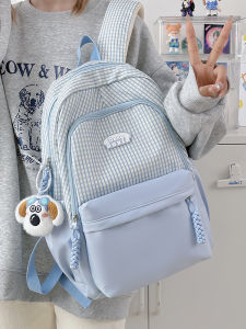 Waterproof Large Capacity Plaid Backpack for Middle And High School Students University Students with Wide Shoulder Straps Dual Pockets