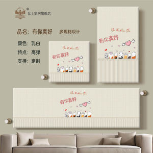 New Cartoon Style Home Use Dustproof Heating Cover Fibre Material Traditional Chinese Design Radiator Cover