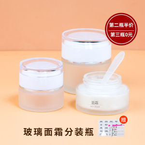 Bộ Kem Dưỡng Da Mặt Acrylic Du Lịch Di Động Với Gel Mờ Kính Mắt Lotion Trong Chai Riêng Biệt Lý Tưởng Cho Nhiều Loại Da