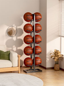 LINJIAXIAOZI | Multi-layer Indoor School Ball Storage Rack