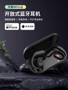 Dacom  MFI Certified Bluetooth Earphones Open Design for Sports And Running Wireless Running Earphones New 2024 Model
