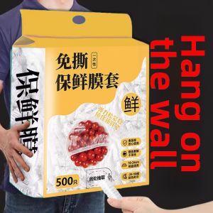 XIANGCAI | Wall-Mounted Disposable Food Cover Wraps
