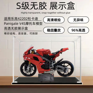 Hộp Trưng Bày Acrylic Ducati Panigale V4S Hộp Bảo Quản Chống Bụi Hộp Trưng Bày Mô Hình Xe Máy Phù Hợp Với Lego 42202