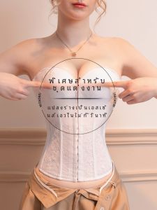 งานแต่งงาน เดรส ชุดกระชับสัดส่วน เสื้อท่อนบน Half Body ลูกไม้ Fishbone คอร์เซ็ท พรางหุ่น Beauty Body ฤดูใบไม้ร่วง ฤดูหนาว สไตล์ไม่มีแขนไนลอน สแปนเด็กซ์