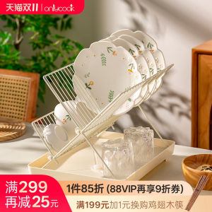 Onlycook Kitchen Bowl Plate Storage Rack Countertop Foldable Draining Shelf Multi-Function Utensil Holder Modern Simple Style