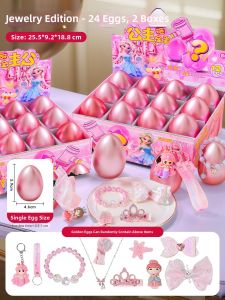 JIEXI | Childrens Day Gift Mystery Box Egg Smashing Toy