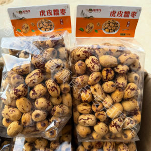 Nongtaotao Tiger Skin Glutinous Jujube Snack Tea Brewing Dehulled Dried Date Bagged Treat Xinjiang Red Jujube Snack
