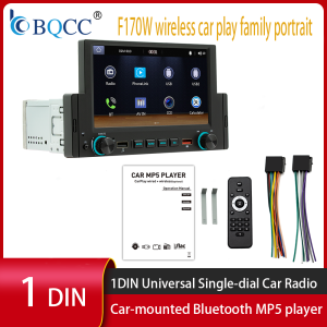BQCC | BQCC F170C 6.2 Inch Screen Car MP5 Player Wireless CarPlay Android Auto Universal Single Din Car Stereo Radio