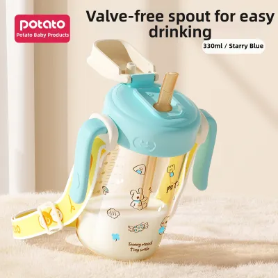 Potato | Toddler Drinking Straw Cup 3Y+ PPSU Measuring Design