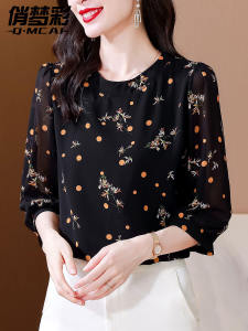 Chic Floral Print Midi Sleeve Chiffon Top Summer New Style Womens Fashion Mommy Seven Sleeve Shirt Elegant Beautiful Top