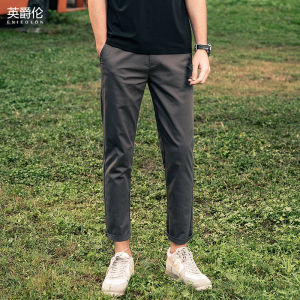 Enjeolon | Mens Summer Thin Straight Fit Business Casual Trousers