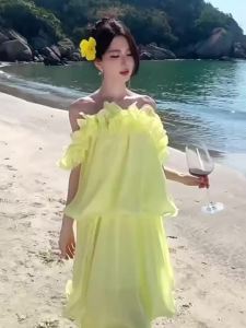 CHANGTONG | Beach Resort Style Off Shoulder Fairy Maxi Dress