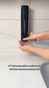 เครื่องจ่ายสบู่เหลว โลชั่น เจลล้างมือ แบบติดผนังห้องน้ํา 3pcs เครื่องจ่ายสบู่เหลว