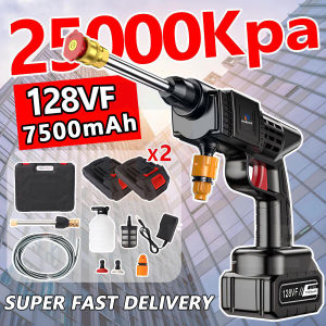 Water Jet Cordless Car Washer High Pressure Wireless car washing machine Water Jet Pump High Pressure