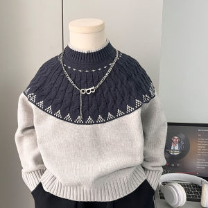 Cool and Stylish Boys Knit Sweater