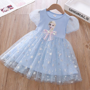 Princess Style Girls Dress Summer New Short Sleeve Skirt Gauze Pleated High Aesthetic Value Polyester Fiber Soft Treatment