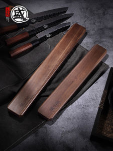 Sanbensheng Magnetic Iron Knife Holder Wall-Mounted Solid Wood Kitchen Knife Cutlery Storage Punch-Free Storage Rack Multi-Functional Kitchen
