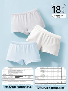 CHUYISHENG | Sterilized Disposable Cotton Underwear for Boys