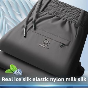 Thin Ice Silk Summer Mens Breathable Straight Leg Sports Pants High Elastic Casual Long Trousers Fashionable All-Match Simple