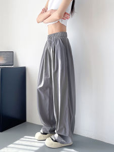 plus Size Womens Ice Silk Quick Dry Wide Leg Pants Summer Loose Slimming Thin Casual High Waist Straight Long Trousers