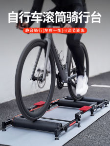 Foldable Adjustable Home Use Bicycle Roller Stand for Mountain And Road Cycling Universal Three Fold Design Quiet Operation